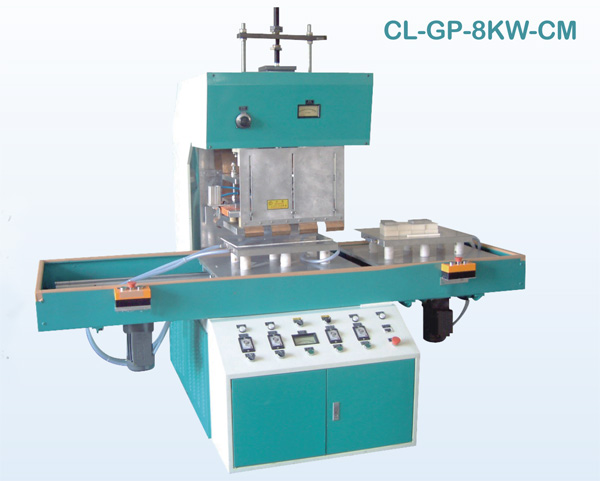 水袋、醫(yī)用血袋、尿袋專(zhuān)業(yè)高周波熔接機(jī)